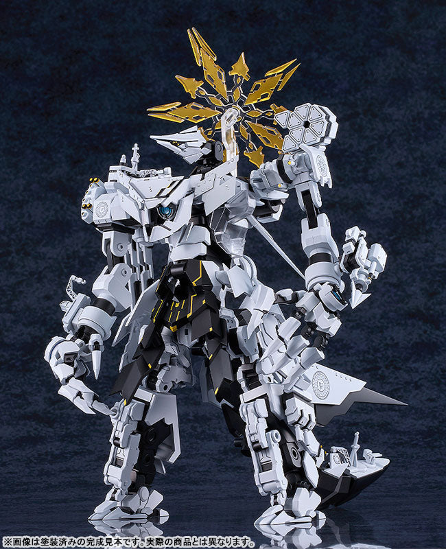 17-06-2026 Good Smile - MODEROID《蔚藍檔案》達阿特Daath Y14364 組裝模型