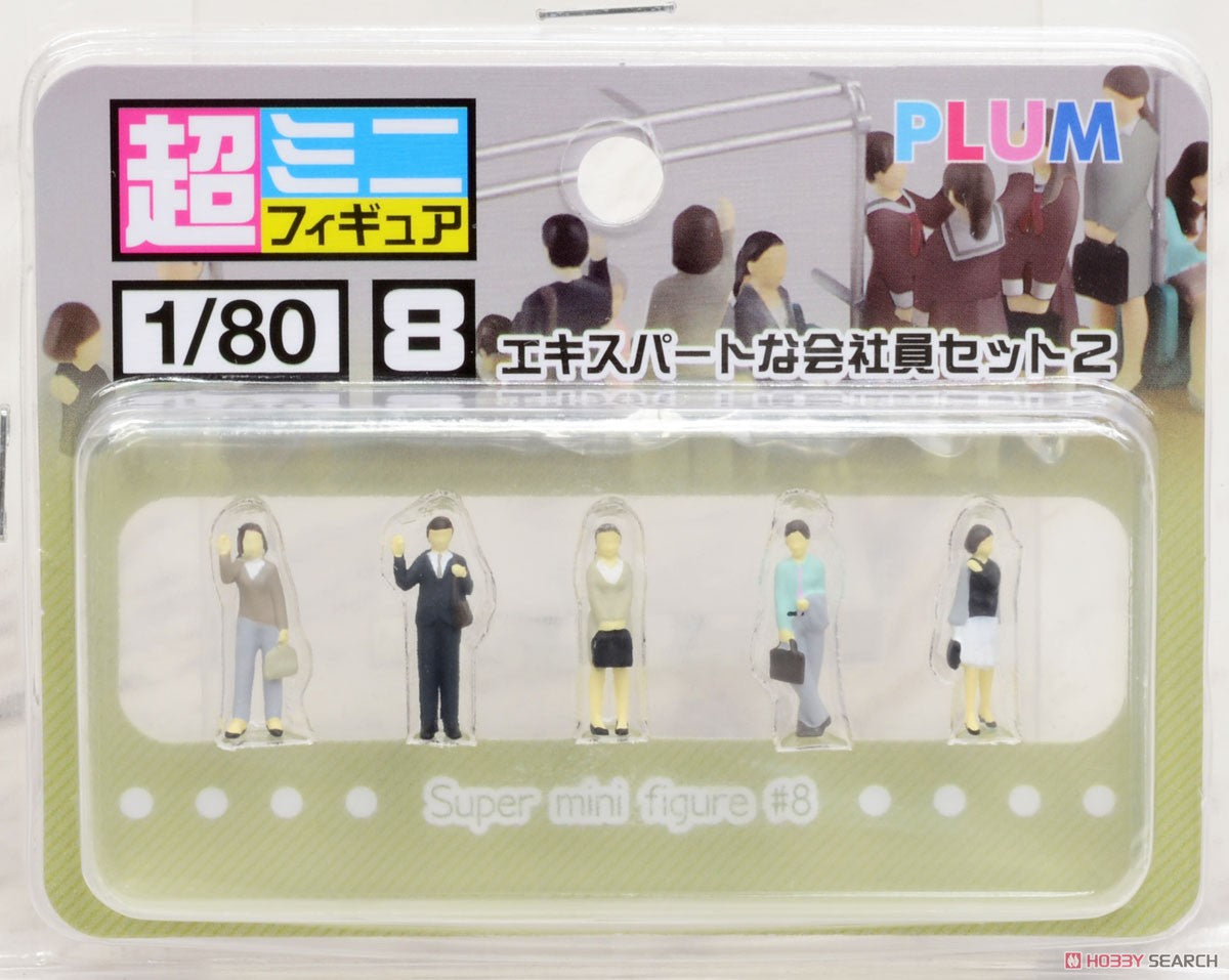 10-06-2026 PLUM - 1/80 比例 超迷你模型系列 8「專家辦公室職員」Set 2 Y1500 組裝模型