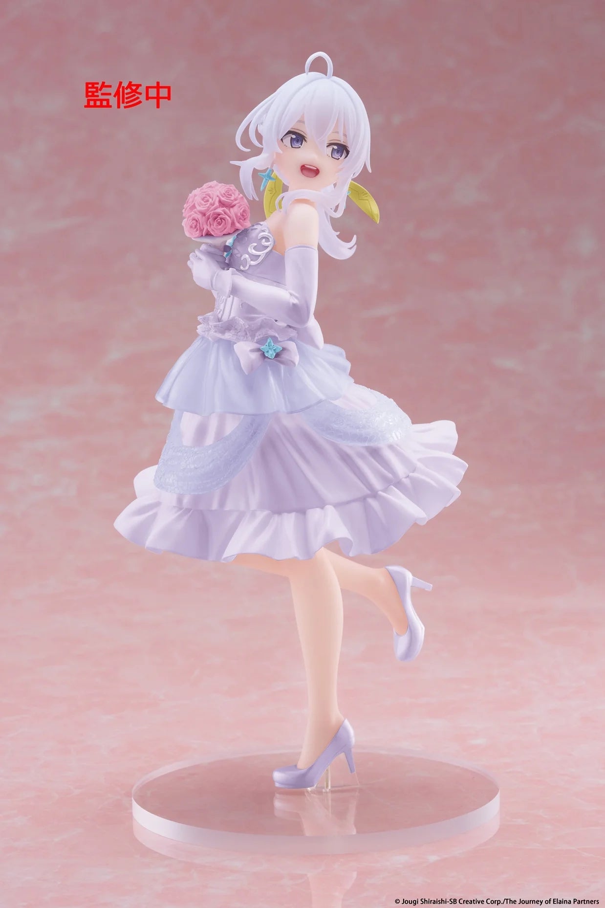 13-01-2026 TAITO - 《魔女之旅》Coreful Figure 伊蕾娜 洋裝ver. (新裝版) Y2550 PVC