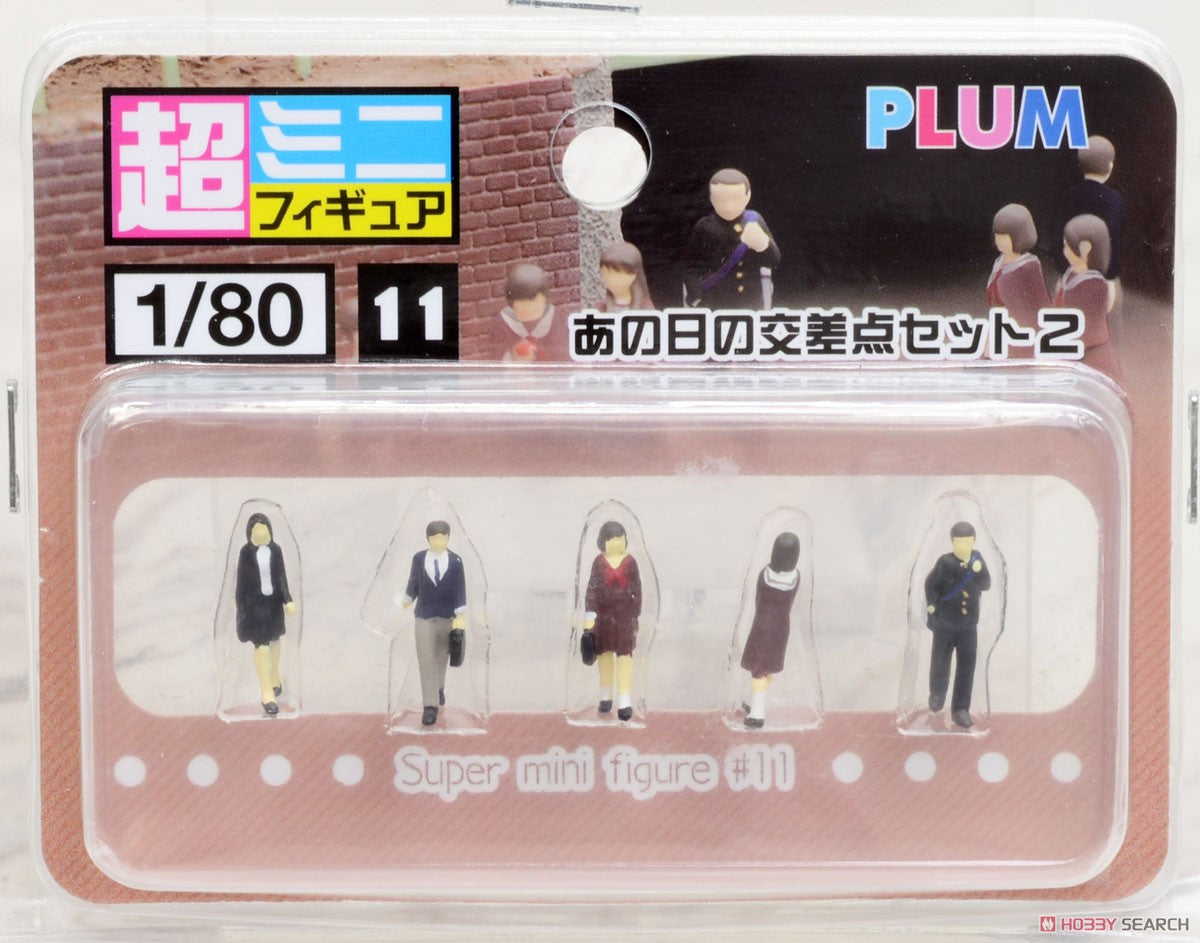 10-06-2026 PLUM - 1/80 比例 超迷你模型系列 11「 那個日子的專家上班族」Set 2 Y1500 組裝模型