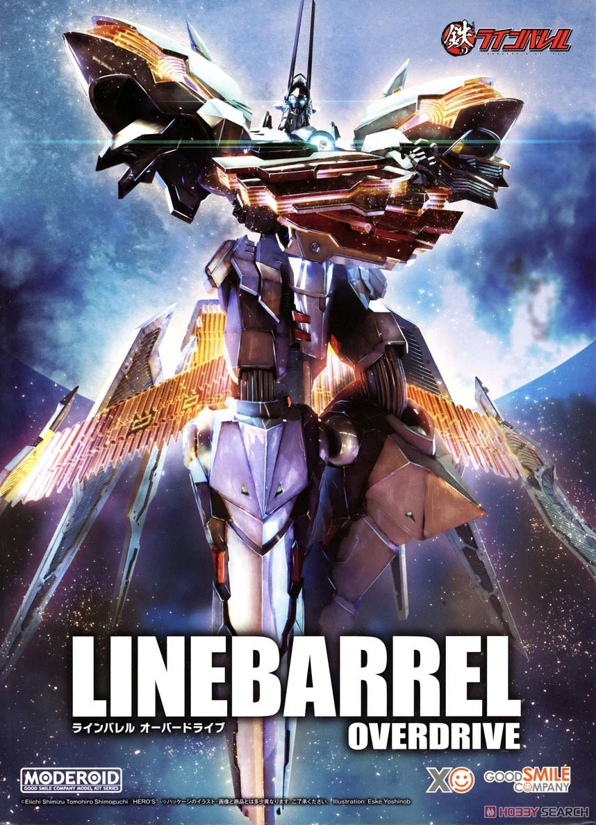 23-09-2026 Good Smile - MODEROID系列《武裝機甲》Linebarrel Overdrive 萊貝爾 超限模式Ver. Y6818 組裝模型