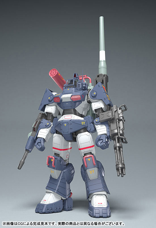 08-07-2026 Max Factory - 1/35《Get Truth 太陽之牙》達格拉姆Ver. GT DX完全版 (再販) Y19800 組裝模型)