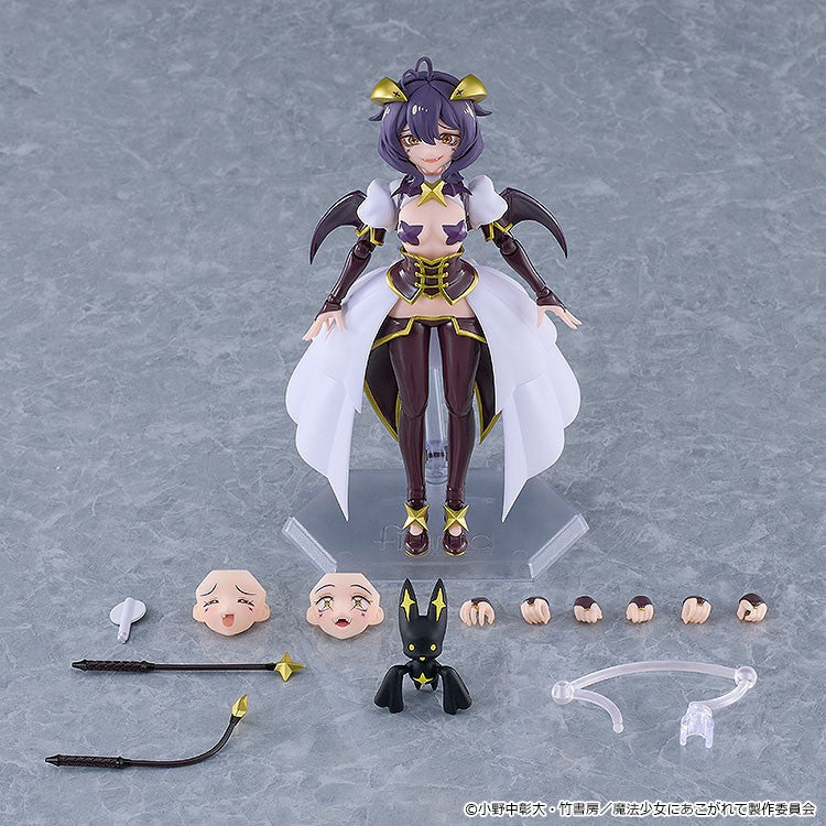 16-09-2026 Good Smile - Figma #695《夢想成為魔法少女》瑪吉雅邪惡 Y10000