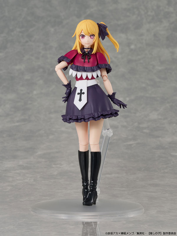 21-10-2026 KADOKAWA - 角川模型系列《我推的孩子》Ruby 露比 Y8500 PVC 組裝模型