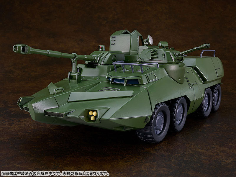 14-10-2026 Good Smile - MODEROID系列《巨神GORG》Carrier Vehicle (再販) Y8727 組裝模型