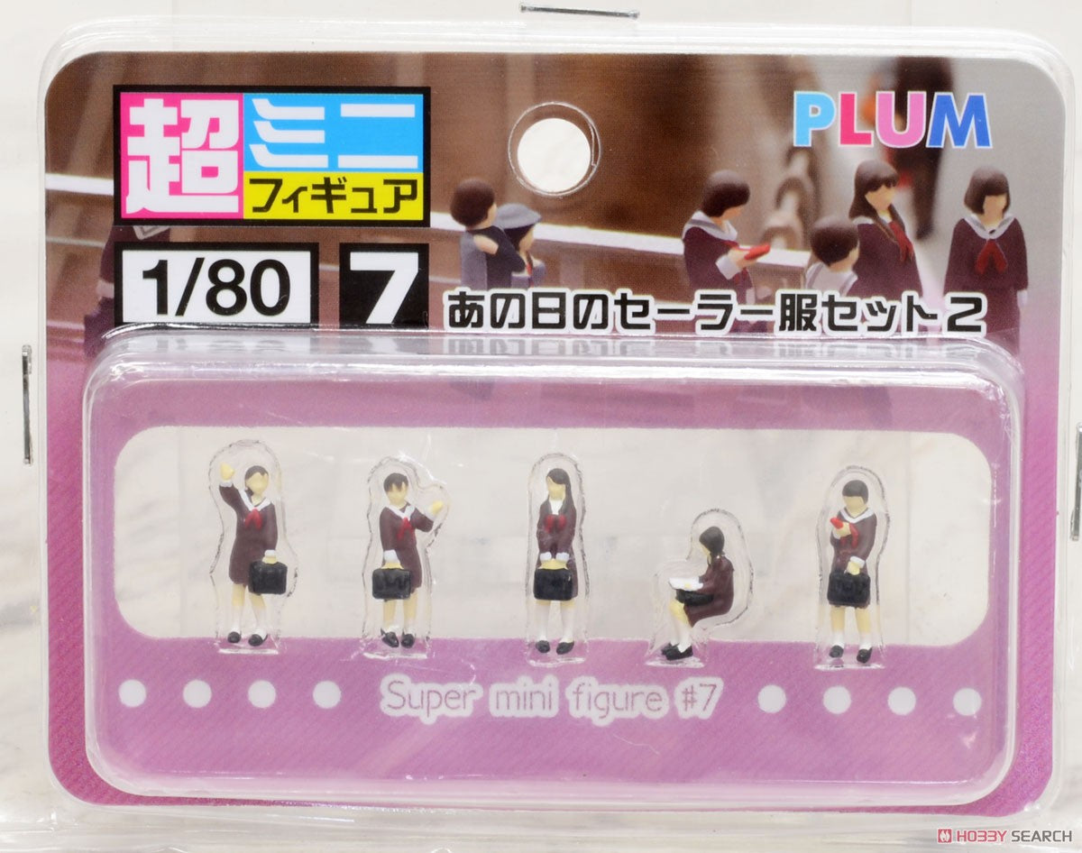 10-06-2026 PLUM - 1/80 比例 超迷你模型系列 7「那天的水手服」Set 2 Y1500 組裝模型