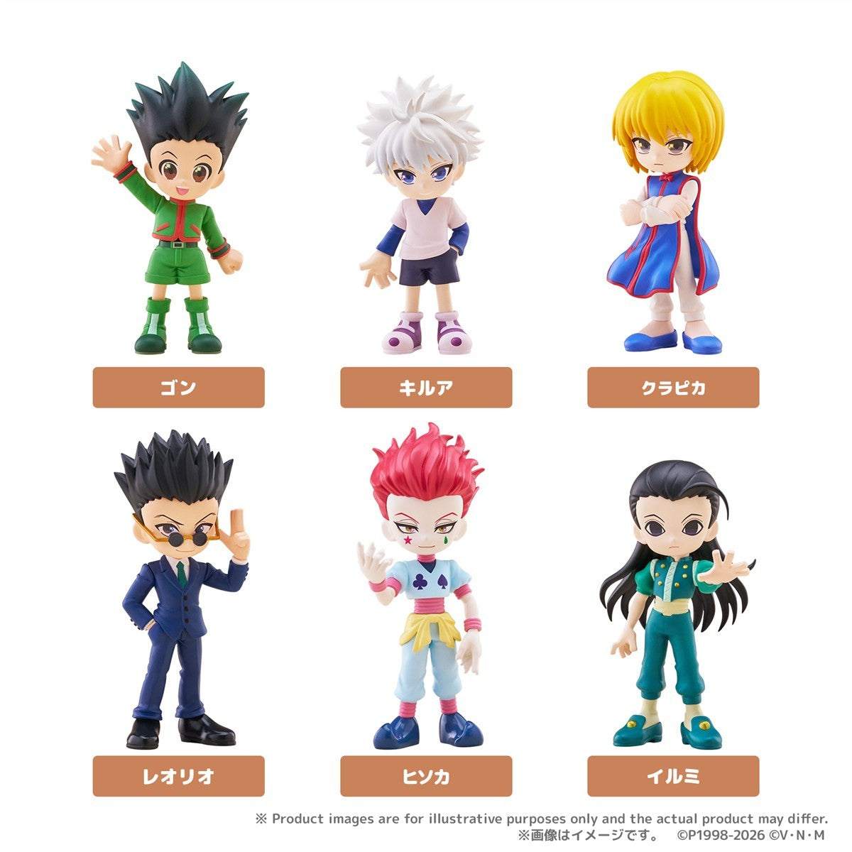 29-07-2026 Bushiroad Creative - PalVerse系列《HUNTER×HUNTER》獵人 Y1000 ( Box Of 6 )