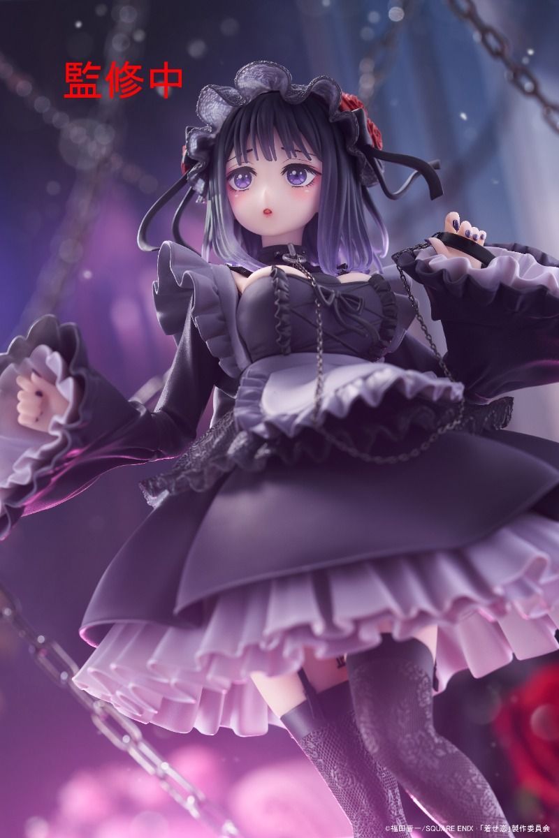 21-10-2025 TAITO - My Dress-Up Darling T-Most Figure - Marin Kitagawa (Shizuku Kuroe Ver.) Y2500 PVC