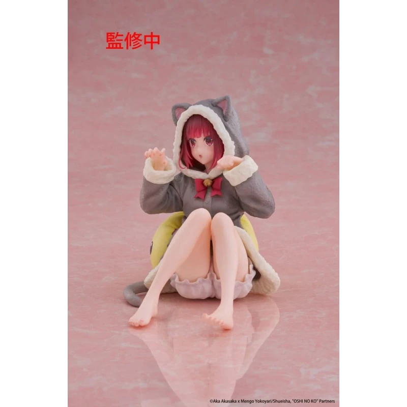 04-11-2025 TAITO - Oshi no Ko PVC Statue Desktop Cute Figure Kana Arima (Cat room wear Ver. Y2500 PVC