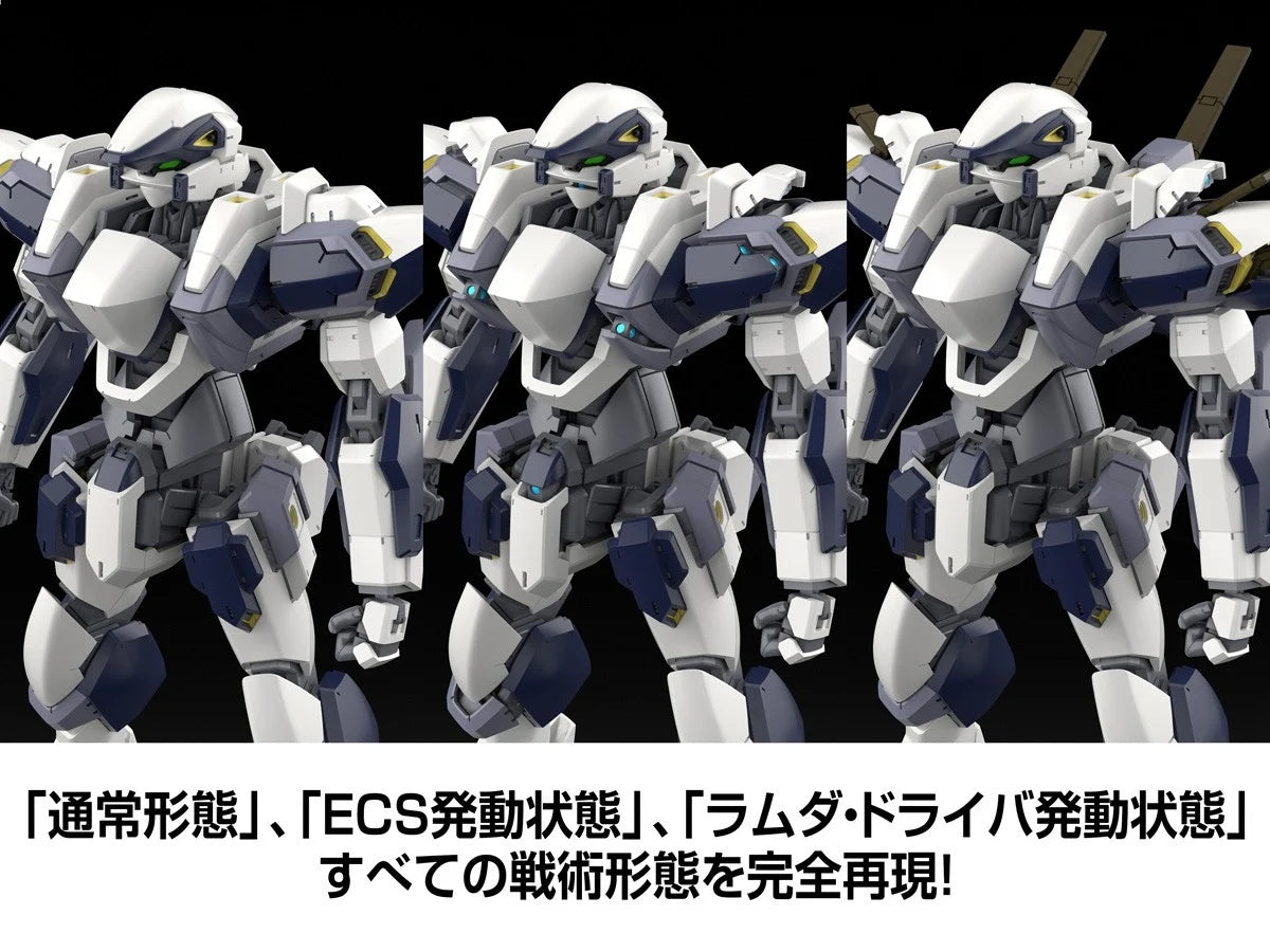 30-09-2026 KADOKAWA - 角川模型系列 1/48《驚爆危機 Family》ARX-7 強弩兵 Y9500 組裝模型