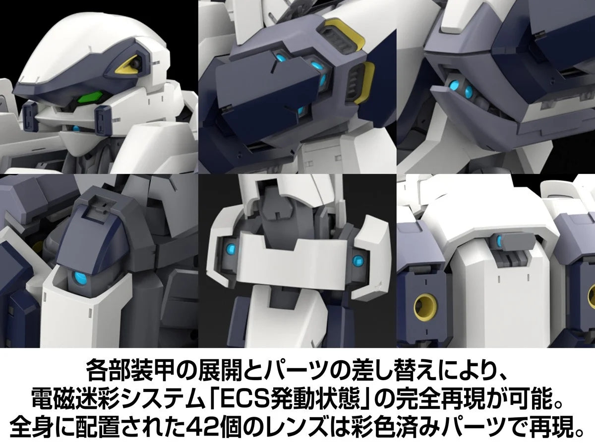 30-09-2026 KADOKAWA - 角川模型系列 1/48《驚爆危機 Family》ARX-7 強弩兵 Y9500 組裝模型