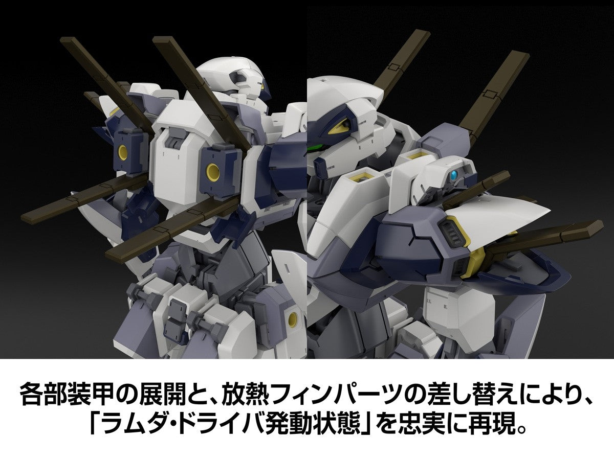 30-09-2026 KADOKAWA - 角川模型系列 1/48《驚爆危機 Family》ARX-7 強弩兵 Y9500 組裝模型