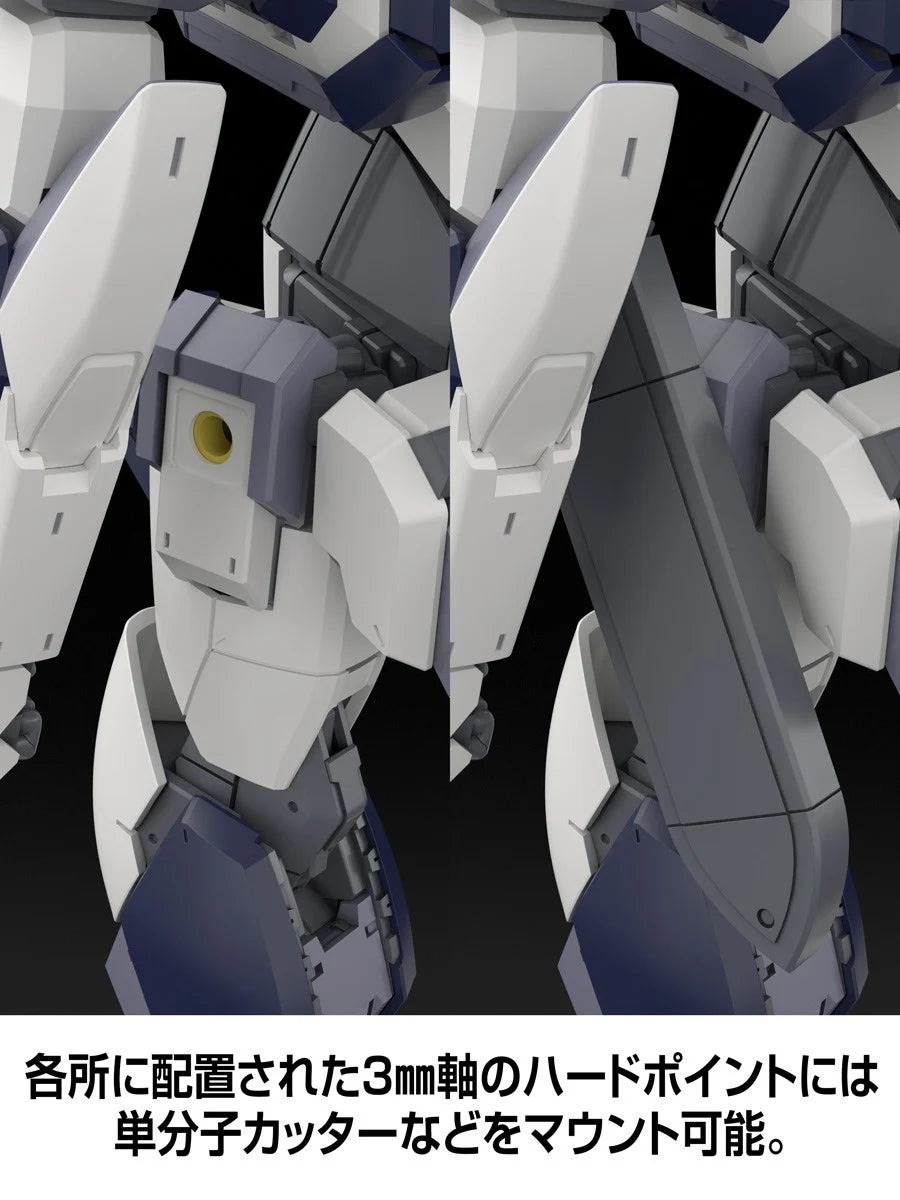 30-09-2026 KADOKAWA - 角川模型系列 1/48《驚爆危機 Family》ARX-7 強弩兵 Y9500 組裝模型