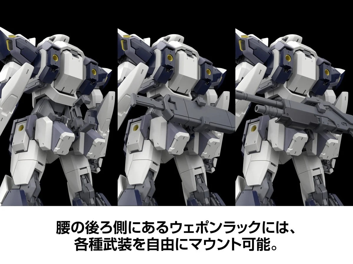 30-09-2026 KADOKAWA - 角川模型系列 1/48《驚爆危機 Family》ARX-7 強弩兵 Y9500 組裝模型