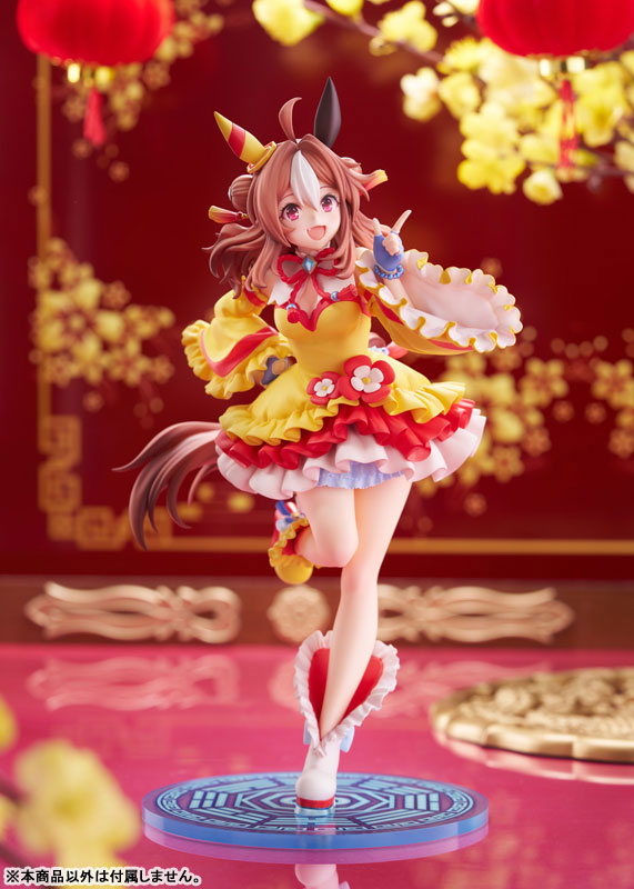 12-08-2026 CLAYNEL - 1/7《賽馬娘Pretty Derby》小林歷奇 決勝服Ver. Y25000 PVC