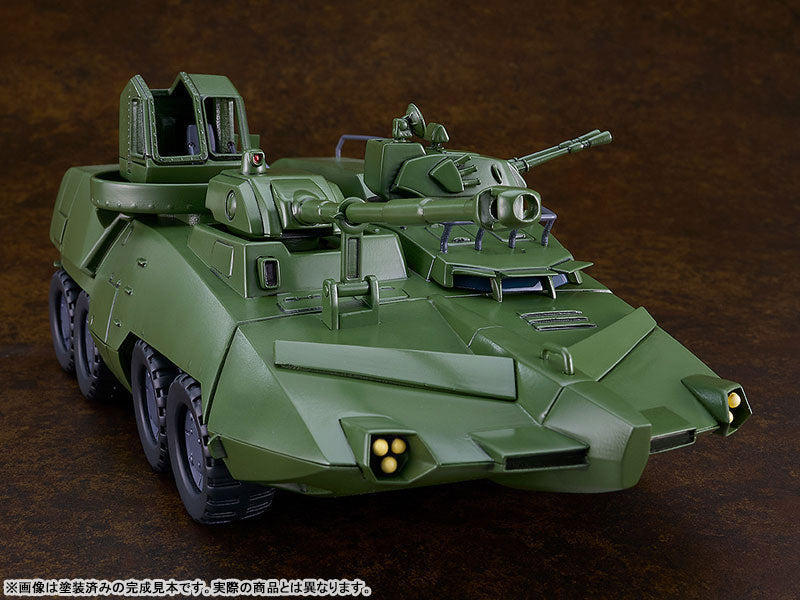 14-10-2026 Good Smile - MODEROID系列《巨神GORG》Carrier Vehicle (再販) Y8727 組裝模型