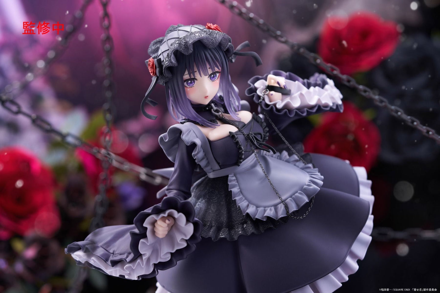 21-10-2025 TAITO - My Dress-Up Darling T-Most Figure - Marin Kitagawa (Shizuku Kuroe Ver.) Y2500 PVC