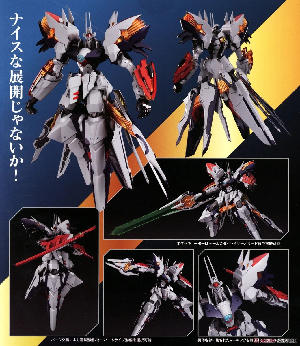 23-09-2026 Good Smile - MODEROID系列《武裝機甲》Linebarrel Overdrive 萊貝爾 超限模式Ver. Y6818 組裝模型