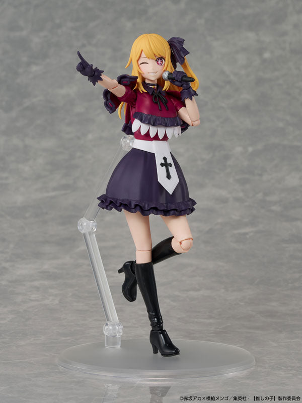 21-10-2026 KADOKAWA - 角川模型系列《我推的孩子》Ruby 露比 Y8500 PVC 組裝模型