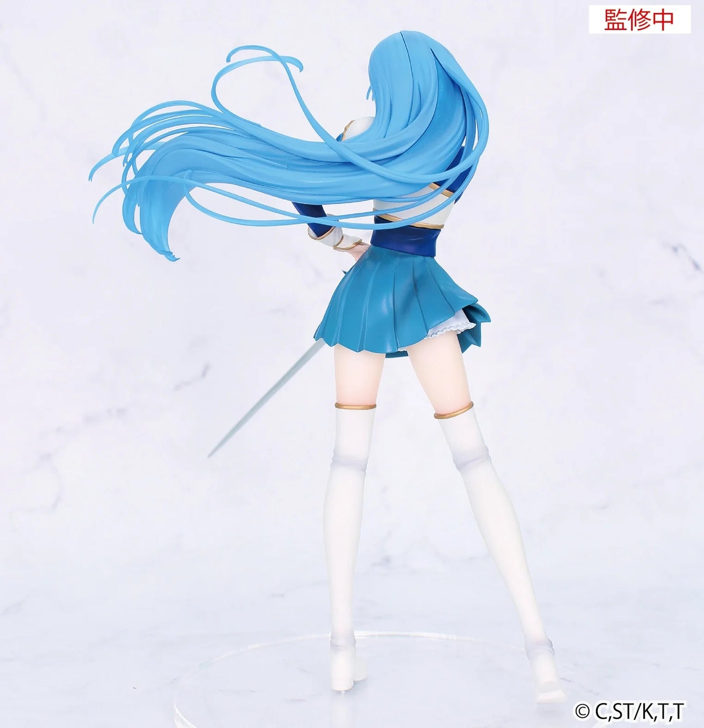 26-09-2026 SYSTEM SERVICE -《魔法騎士雷阿斯》Vivit Figure 龍咲海 Y2600 PVC