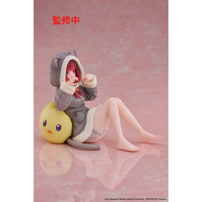 04-11-2025 TAITO - Oshi no Ko PVC Statue Desktop Cute Figure Kana Arima (Cat room wear Ver. Y2500 PVC
