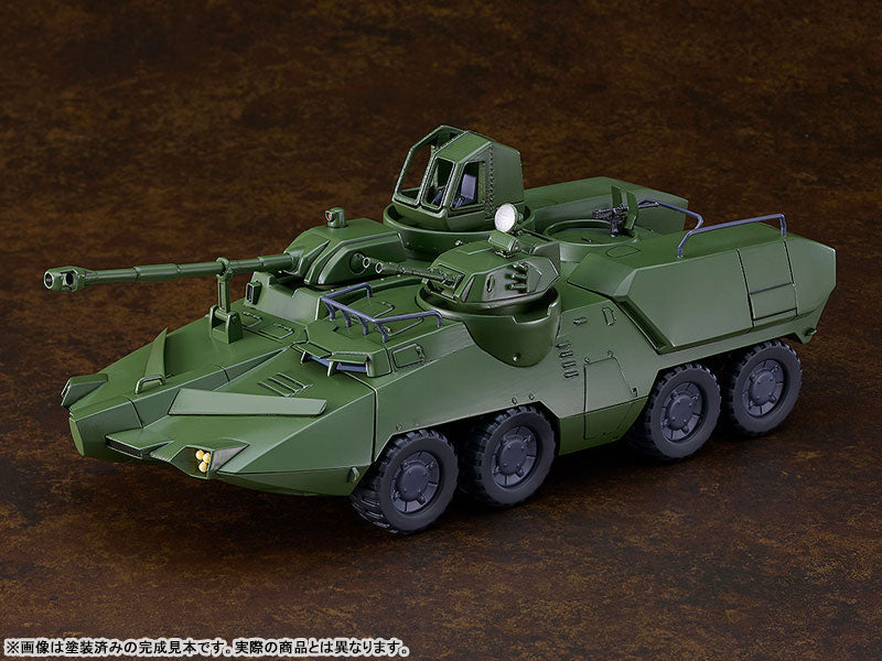 14-10-2026 Good Smile - MODEROID系列《巨神GORG》Carrier Vehicle (再販) Y8727 組裝模型