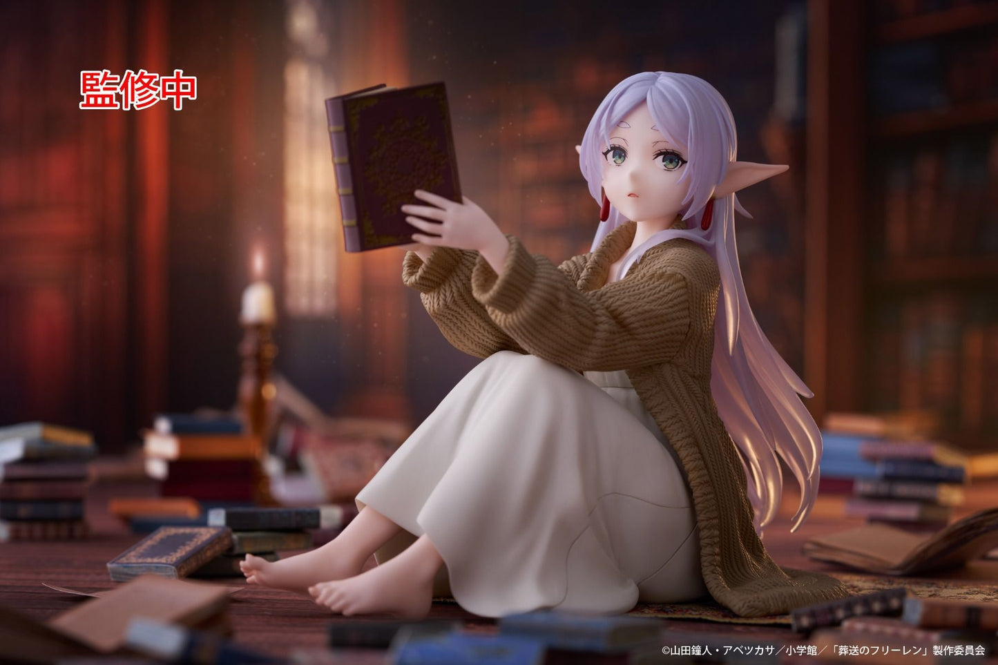21-10-2025 TAITO - Frieren: Beyond Journey's End Desktop Cute Figure - Frieren (Roomwear Ver.) Y2300 PVC