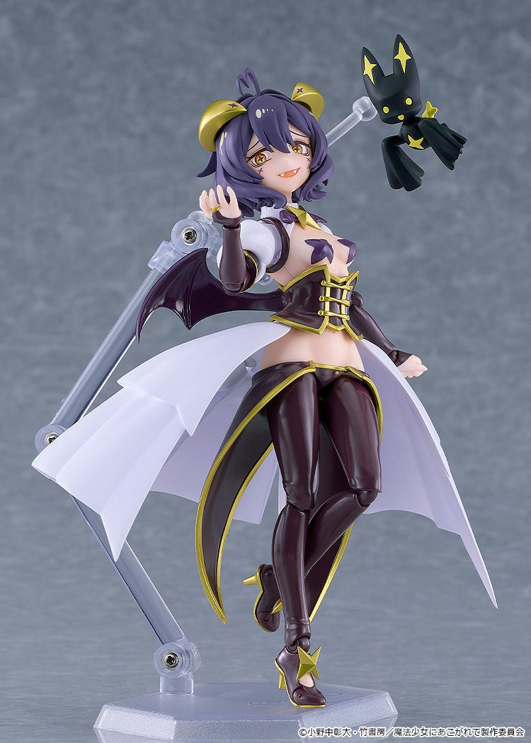 16-09-2026 Good Smile - Figma #695《夢想成為魔法少女》瑪吉雅邪惡 Y10000