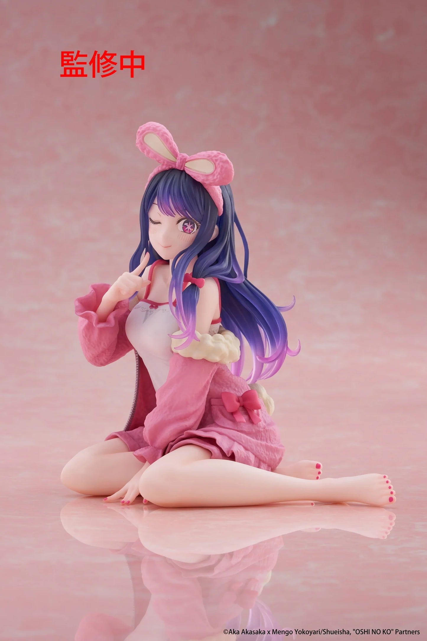 11-11-2025 Taito -《我推的孩子》Desktop Cute Figure - 小愛 兔子居家服Ver. Y2500 PVC