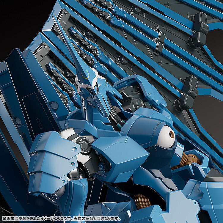 23-09-2026 Good Smile - MODEROID系列《武裝機甲》Vardant 伐丹 Y8636 組裝模型