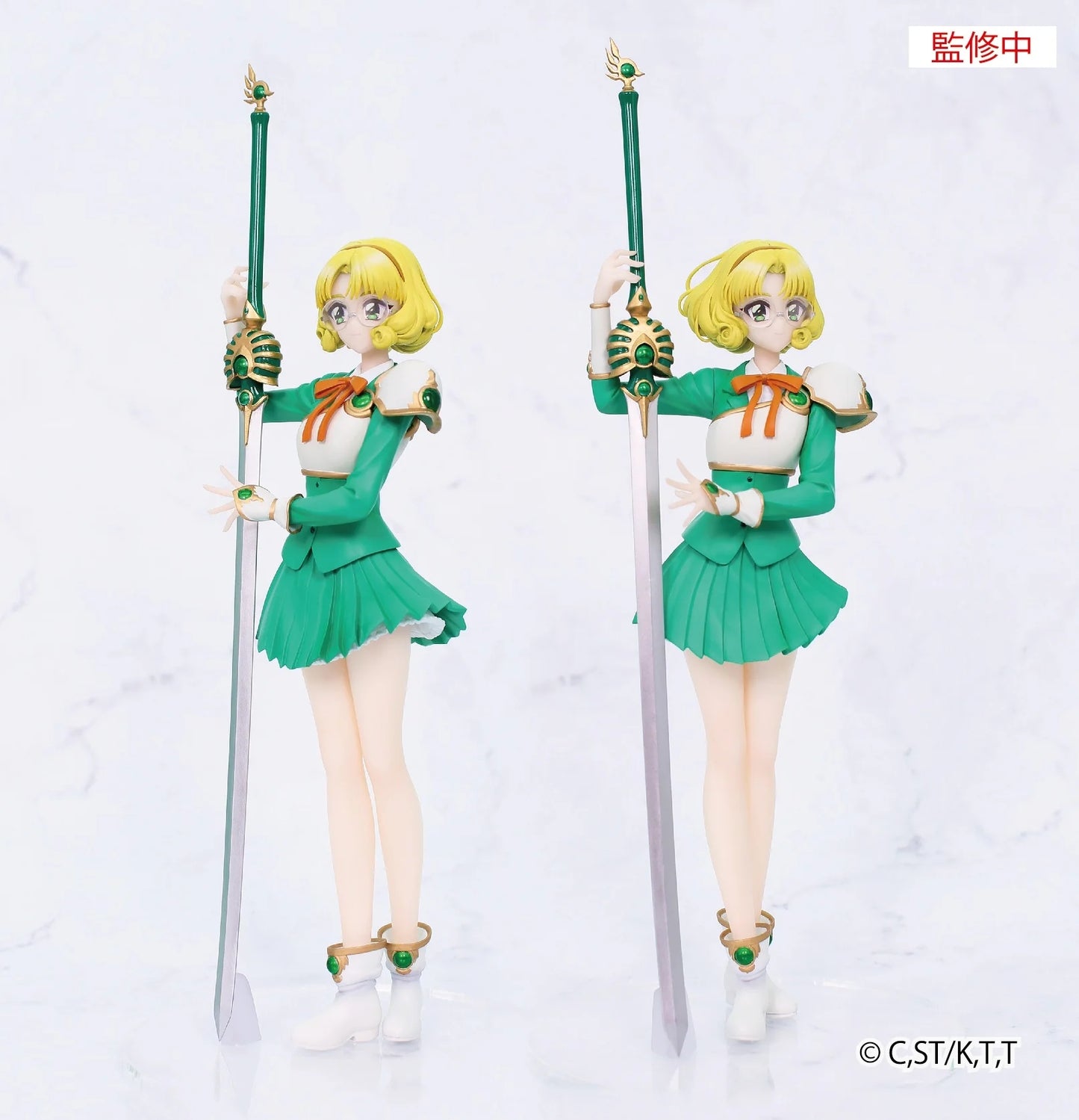 14-10-2026 SYSTEM SERVICE -《魔法騎士雷阿斯》Vivit Figure 鳳凰寺風 Y2600 PVC