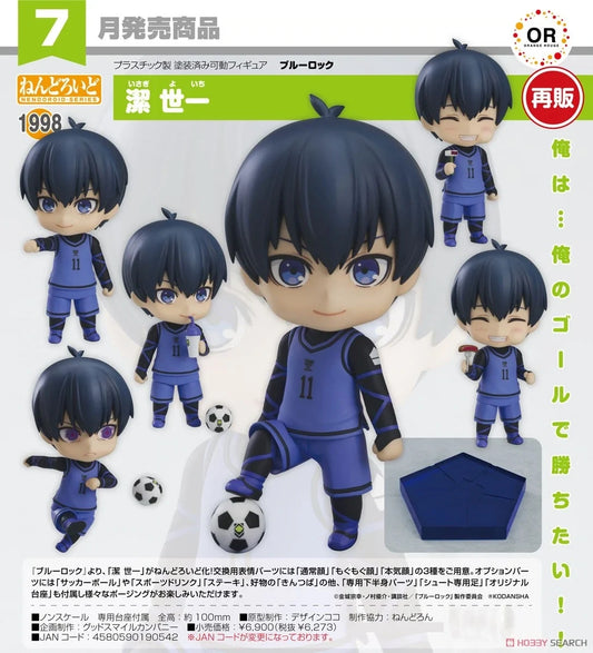 11-04-2024 JPY6273 GoodSmile -Nendoroid Isagi Yoichi(re-run)