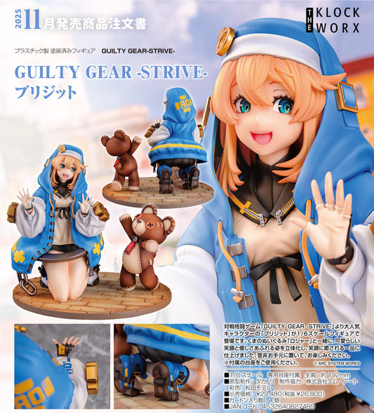 18-06-2025 KLOCKWORX - 1/6《GUILTY GEAR -STRIVE-》Bridget Y26800 PVC