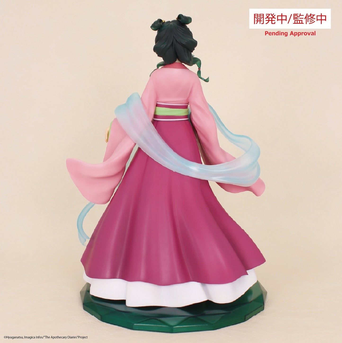 19-03-2025 SYSTEM SERVICE - BRILLIANT FIGURE《藥師少女的獨語》貓貓MAOMAO Y3600 PVC