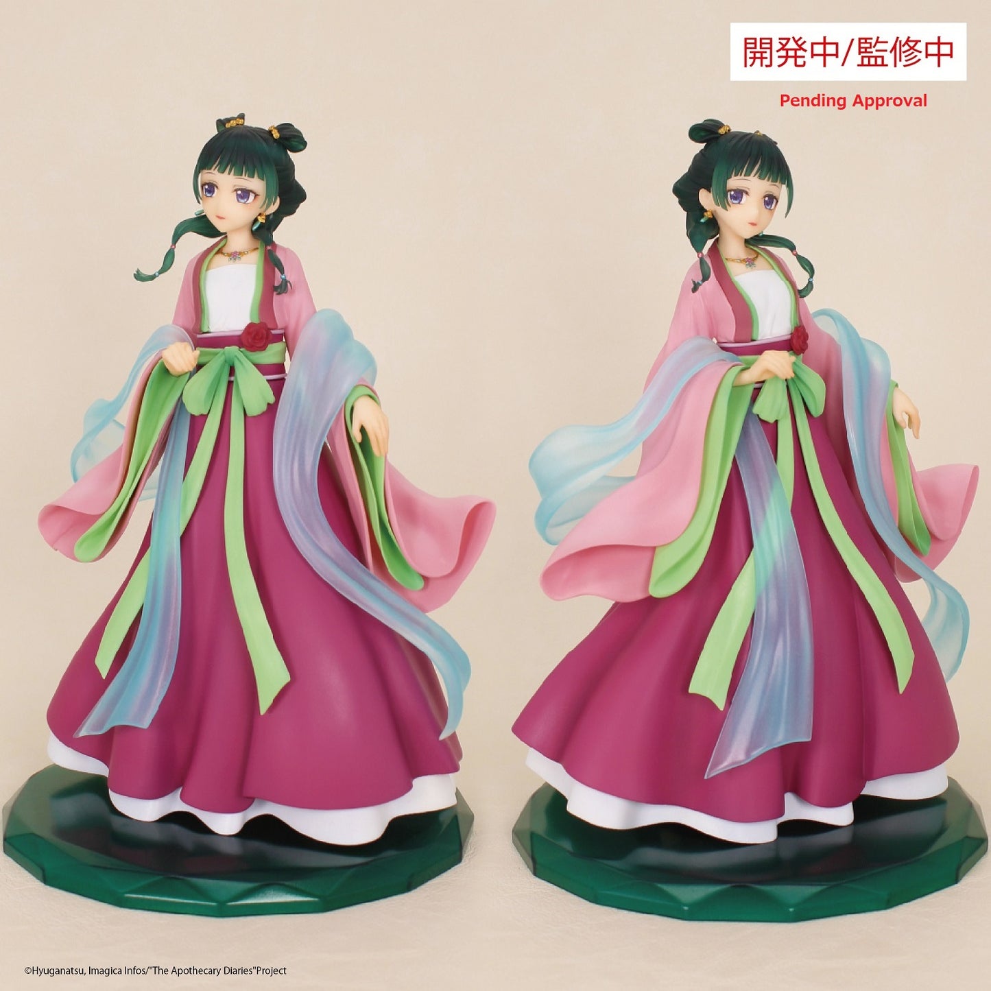 19-03-2025 SYSTEM SERVICE - BRILLIANT FIGURE《藥師少女的獨語》貓貓MAOMAO Y3600 PVC