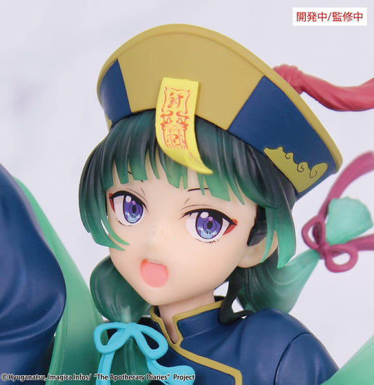 15-07-2026 SYSTEM SERVICE -《藥師少女的獨語》BRILLIANT Figure - 貓貓 萬聖節服飾Ver. [殭屍] Y3000 PVC