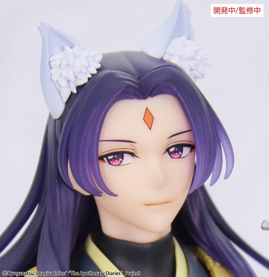 15-07-2026 SYSTEM SERVICE -《藥師少女的獨語》BRILLIANT Figure - 壬氏 萬聖節服飾Ver. [九尾狐] Y3000 PVC