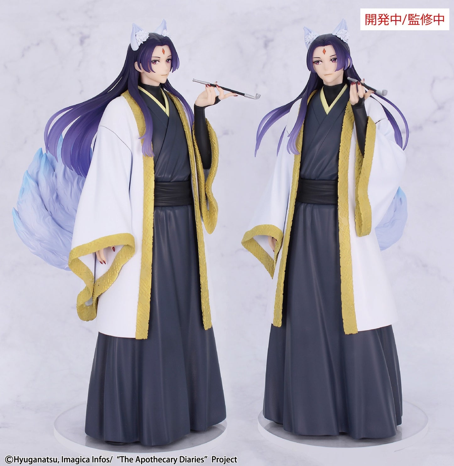 15-07-2026 SYSTEM SERVICE -《藥師少女的獨語》BRILLIANT Figure - 壬氏 萬聖節服飾Ver. [九尾狐] Y3000 PVC