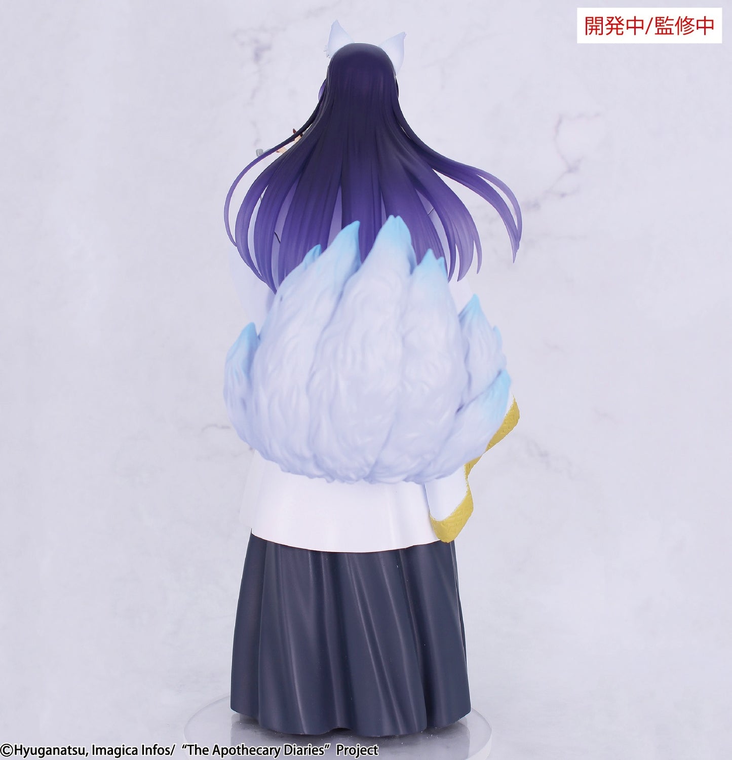 15-07-2026 SYSTEM SERVICE -《藥師少女的獨語》BRILLIANT Figure - 壬氏 萬聖節服飾Ver. [九尾狐] Y3000 PVC