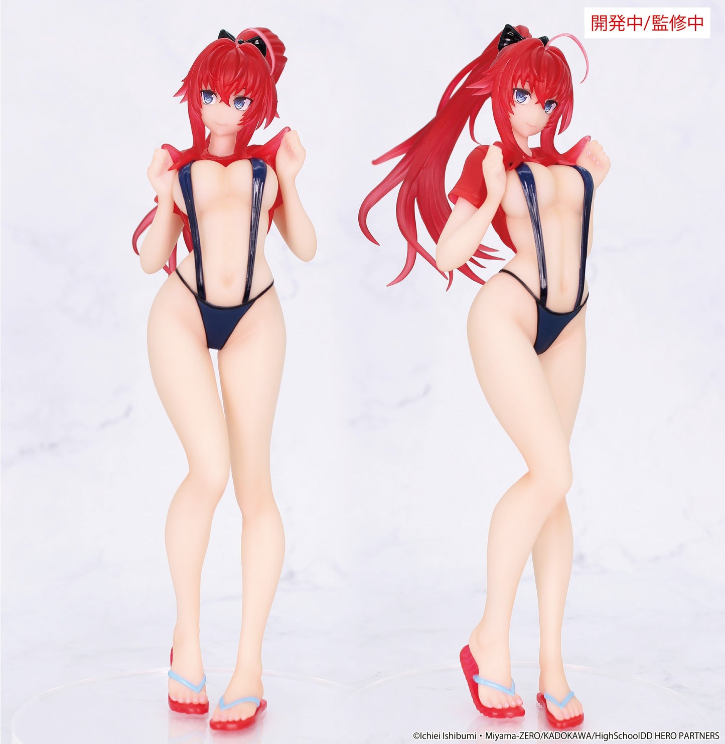 12-08-2026 SYSTEM SERVICE -《惡魔高校DxD HERO》 Vivit Figure 莉雅絲·格莫瑞 Y2600 PVC