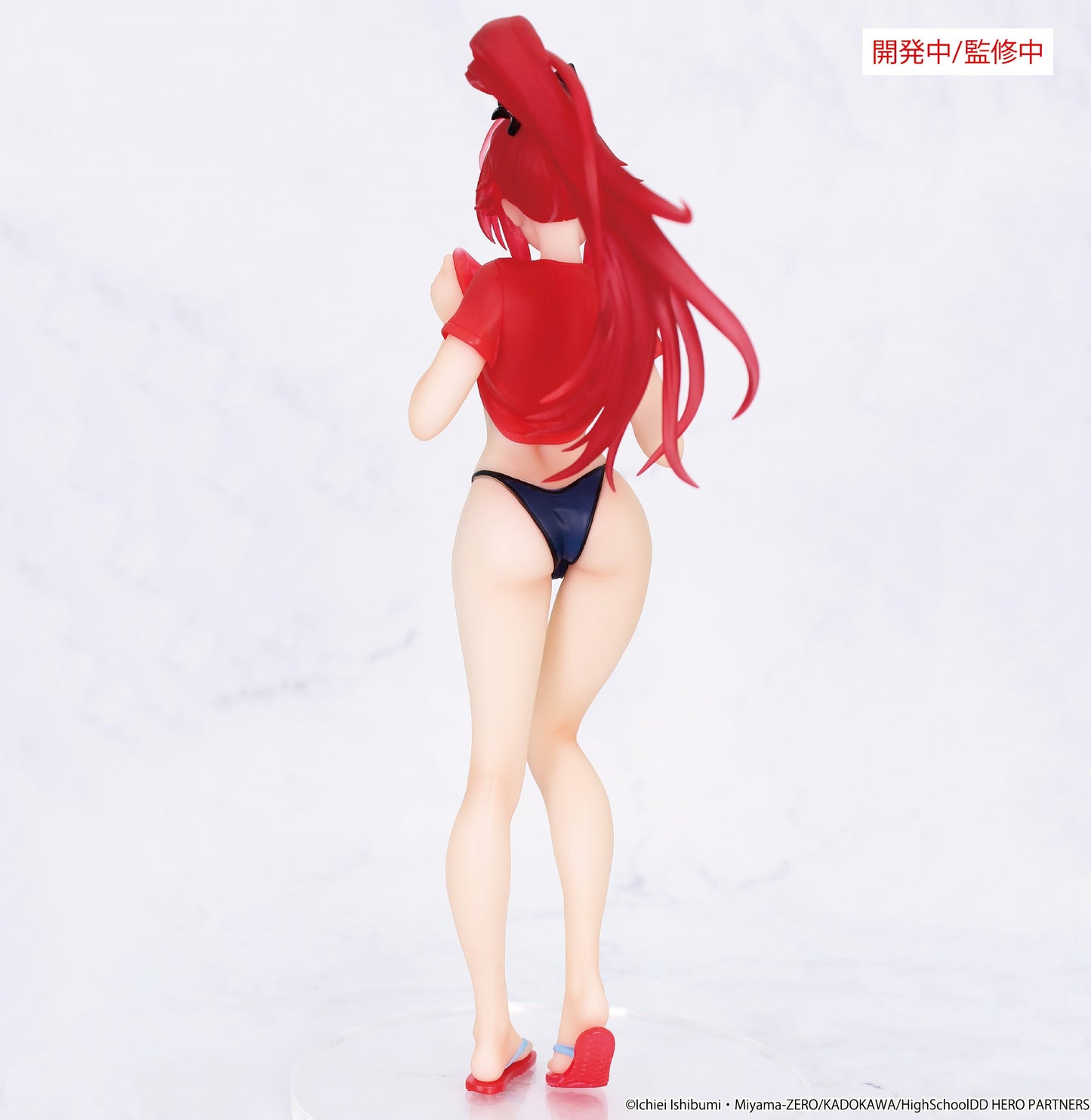 12-08-2026 SYSTEM SERVICE -《惡魔高校DxD HERO》 Vivit Figure 莉雅絲·格莫瑞 Y2600 PVC