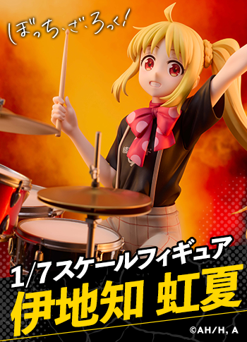 22-10-2025 Aniplex - 1/7《孤獨搖滾！》伊地知虹夏 Y25455 PVC