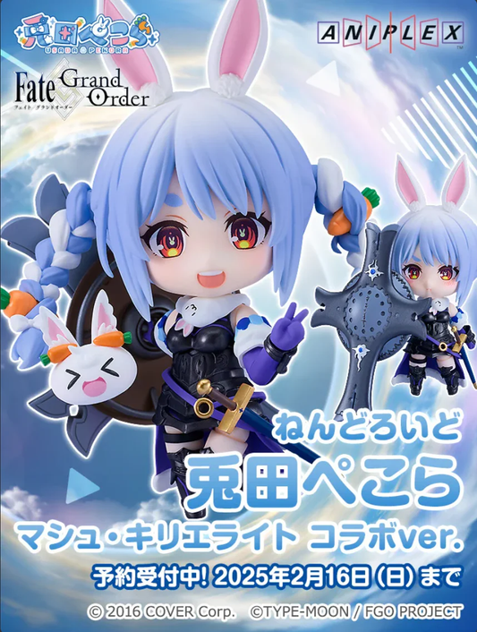 08-02-2025 Aniplex - Nendoroid hololive × Fate/FGO 兔田佩克拉×瑪修‧基利艾拉特 Y8000