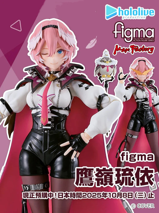01-10-2025 Max Factory - Figma #660《hololive》秘密結社holoX - 鷹嶺琉依 Y12545