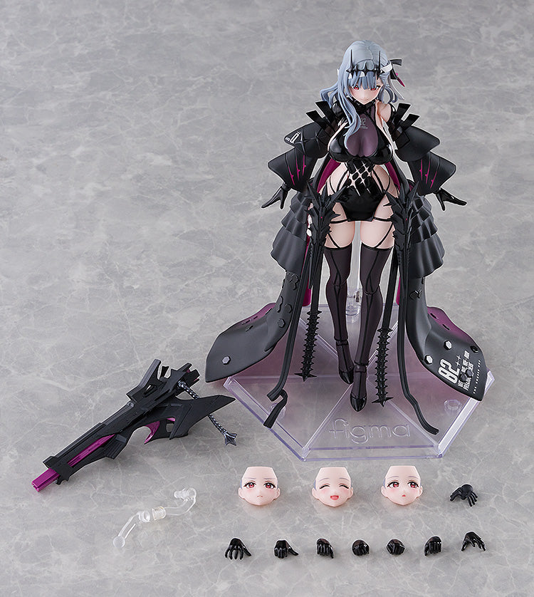 05-11-2025 Max Factory - Figma #665《勝利女神：NIKKE妮姬》神罰-第二種情感 Y15273