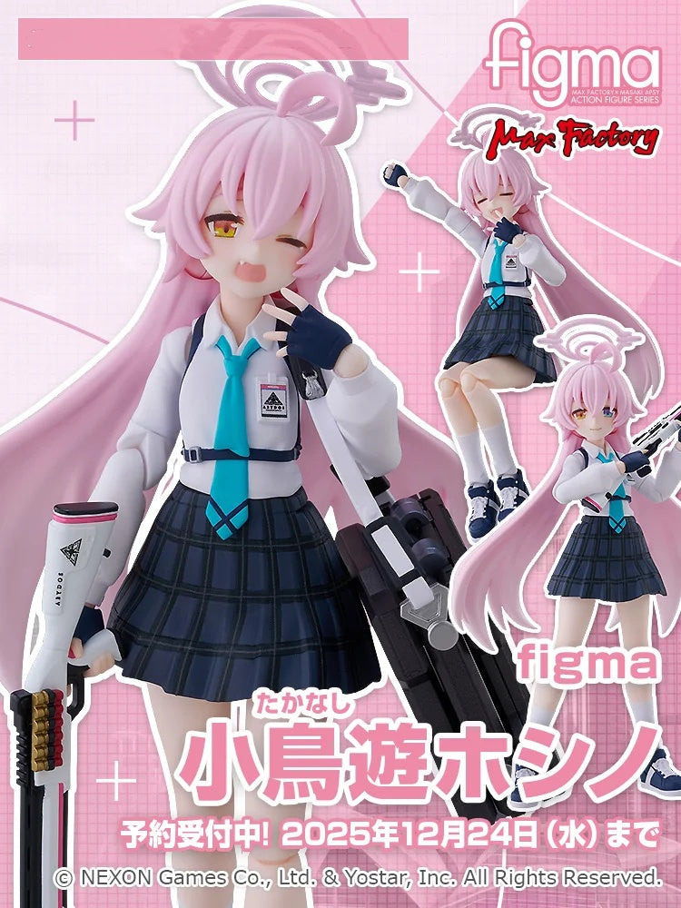 17-12-2025 Max Factory - Figma #672《蔚藍檔案》小鳥遊星野 Y10727
