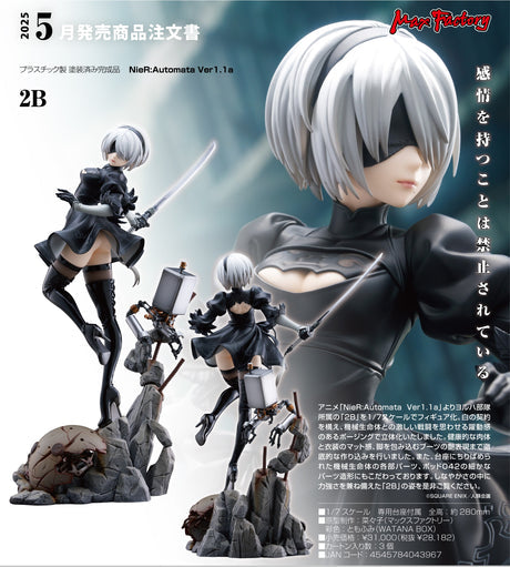 22-08-2024 MaxFactory - 1/7 NieR:Automata Ver1.1a - 2B Y28182 (4545784043967)