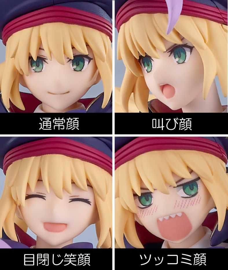 18-06-2025 Max Factory - Figma #653《FGO》Caster/阿爾托莉亞‧Caster Y11636