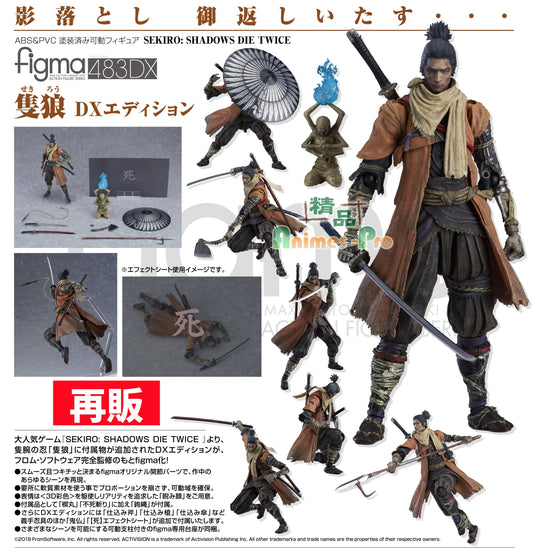 25-02-2026 Max Factory - Figma #483-DX《隻狼：暗影雙死》 隻狼 Sekiro [DX豪華版] (再販) Y12000