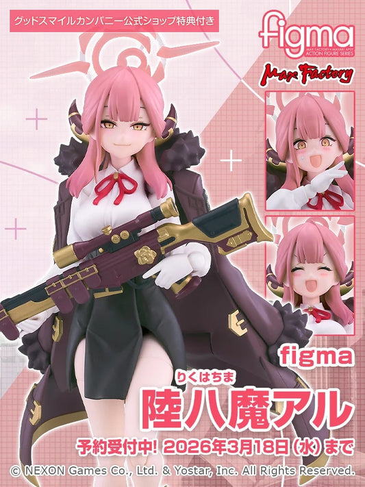 11-03-2026 Max Factory - Figma #678《蔚藍檔案》 陸八魔亞瑠 Aru Rikuhachima Y10727